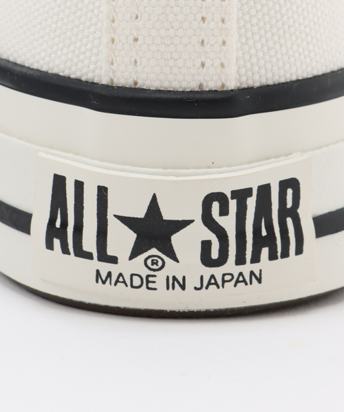 CONVERSE ALL STAR（コンバースオールスター）の「【CONVERSE/コンバース】  ALL STAR J OX：オールスターローカット（スニーカー・レディース・ホワイト・23.5cm/24cm/24.5cm/25cm）」の9枚目の写真