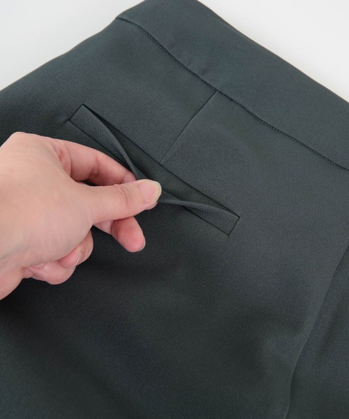 ヘムダブルワイドパンツ（その他パンツ）｜ur's（ユアーズ）