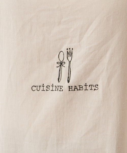 CUISINE HABITS（クイジーヌハビッツ）の「パイピング リネンエプロン（エプロン・レディース・ピンク/グリーン/ナチュラル/グレー・フリー）」の22枚目の写真