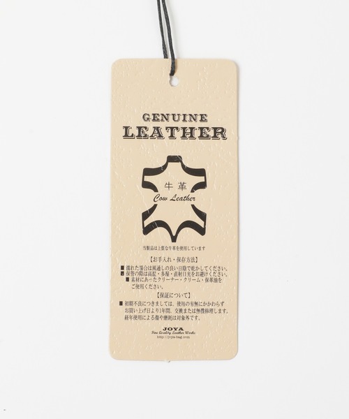 CROWDED CLOSET（クラウデッドクローゼット）の「【JOYA(ジョヤ)】シボ感レザーバックパック（バックパック/リュック・メンズ・ネイビー/ブラック・FREE）」の9枚目の写真