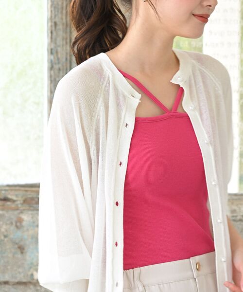 rps(アールピーエス)の「カップ付きキャミソール(キャミソール・レディース・ピンク/グリーン/ブルー/ブラック/オフホワイト/ホワイト系その他2/ホワイト系その他3/ブラウン/グレイッシュベージュ・L/M)」の9枚目の写真