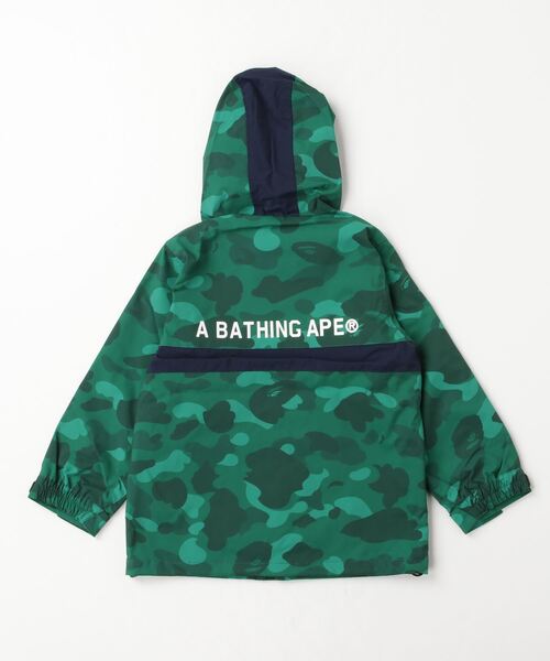 A BATHING APE(アベイシングエイプ)の「COLOR CAMO HOODIE JACKET K(ナイロンジャケット・キッズ・パープル/グリーン・140/120)」の3枚目の写真