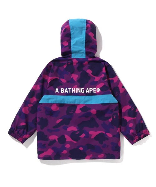 A BATHING APE(アベイシングエイプ)の「COLOR CAMO HOODIE JACKET K(ナイロンジャケット・キッズ・パープル/グリーン・140/120)」の5枚目の写真