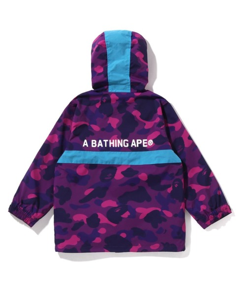 A BATHING APE(アベイシングエイプ)の「COLOR CAMO HOODIE JACKET K(ナイロンジャケット・キッズ・パープル/グリーン・140/120)」の9枚目の写真