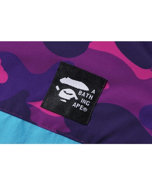 A BATHING APE(アベイシングエイプ)の「COLOR CAMO HOODIE JACKET K(ナイロンジャケット・キッズ・パープル/グリーン・140/120)」の8枚目の写真