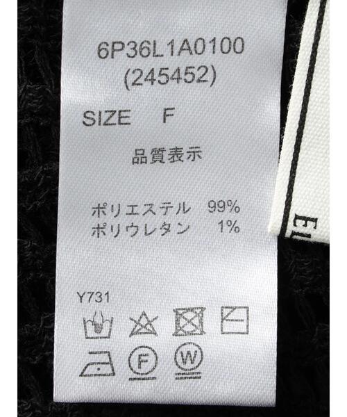 ELENCARE DUE（エレンカーレデュエ）の「・ELENCARE　DUE　メッシュレースシャツ（シャツ/ブラウス・レディース・ブラック/アイボリー・FREE）」の21枚目の写真