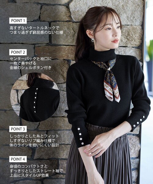 Tiaclasse（ティアクラッセ）の「【大きいサイズ】タートルボタンニットトップス（ニット/セーター・レディース・パープル/ブルー/ベージュ・XL/XXL）」の21枚目の写真