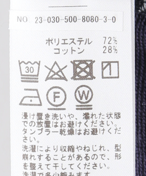 トラックパンツ（その他パンツ）｜Deuxieme Classe