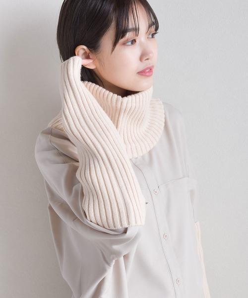ウールライク リブネックウォーマー＆リブアームウォーマー 2点セット