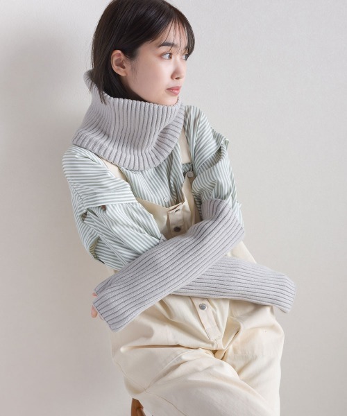 ウールライク リブネックウォーマー＆リブアームウォーマー 2点セット