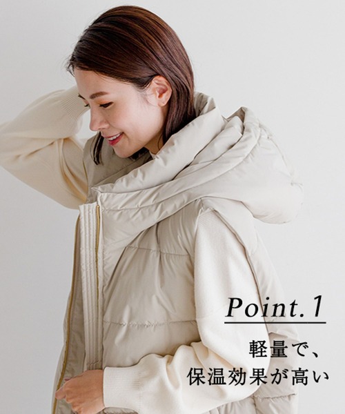 セール】エアサーマルベスト（ダウンベスト）｜Elura（エルーラ）の