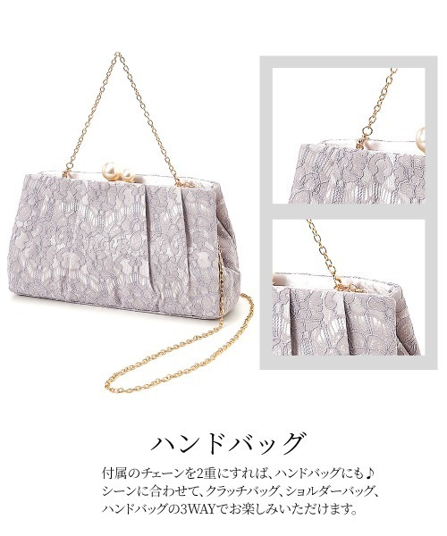 Callarus(カラルス)の「レースがま口3WAYパーティバッグ(クラッチバッグ・レディース・ゴールド/ブラック/シルバー・FREE)」の5枚目の写真