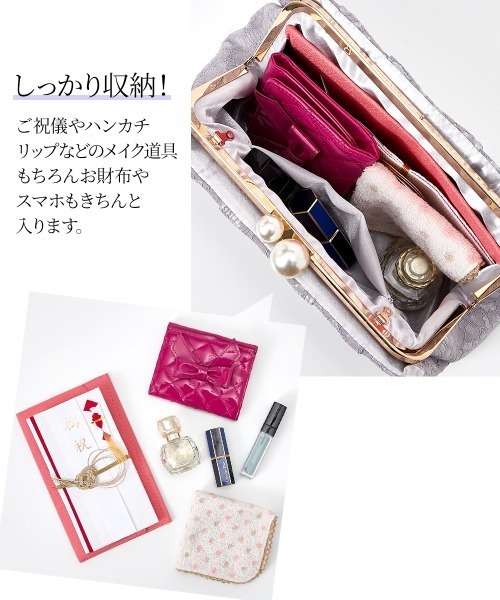 Callarus(カラルス)の「レースがま口3WAYパーティバッグ(クラッチバッグ・レディース・ゴールド/ブラック/シルバー・FREE)」の6枚目の写真