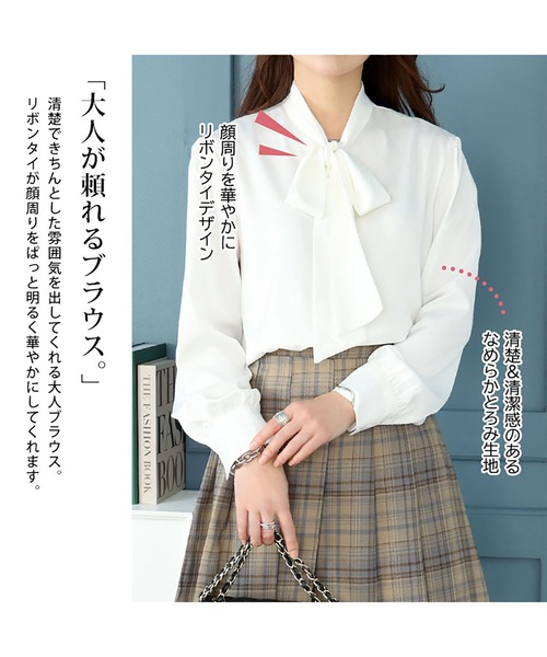 GOLDJAPAN（ゴールドジャパン）の「リボンタイブラウス【大きいサイズ対応】（シャツ/ブラウス・レディース・ホワイト/ブラック・3L/LL/5L/4L）」の5枚目の写真