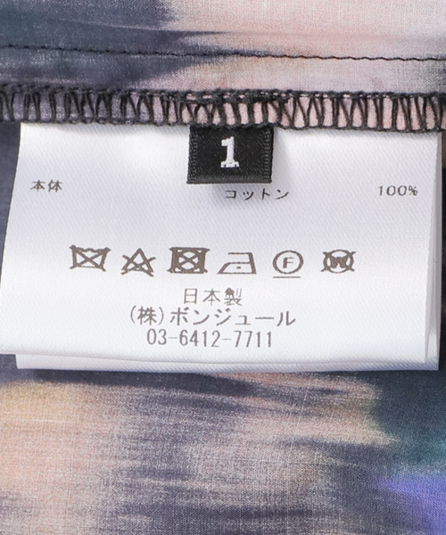 leur logette（ルルロジェッタ）の「【leur logette/ルールロ