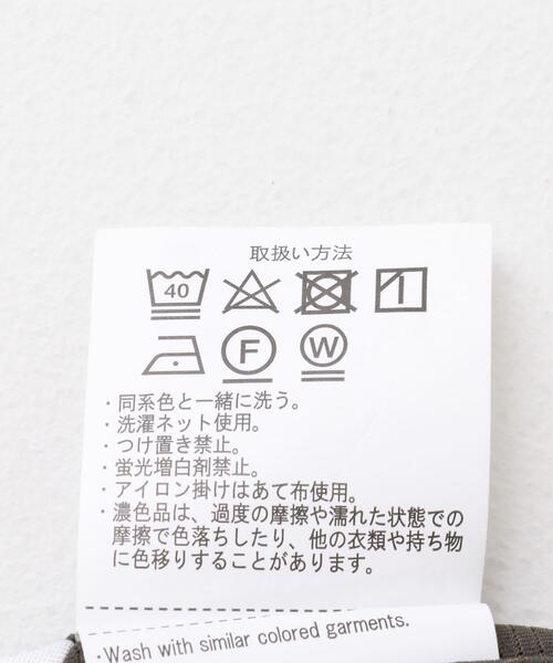 ITEMS URBANRESEARCH(アイテムズ アーバンリサーチ)の「『セットアップ対応』吸水速乾 ドットメッシュ 半袖シャツ(シャツ/ブラウス・メンズ・ブラック/カーキ/ブラウン系その他・MEDIUM/LARGE)」の14枚目の写真