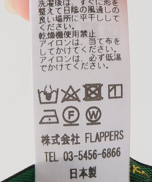 La TOTALITE(ラトータリテ)の「【MATOKAMATOKA/マトカマトカ】レースキャミソール(シャツ/ブラウス・レディース・アイボリー/ブラック・FREE)」の14枚目の写真