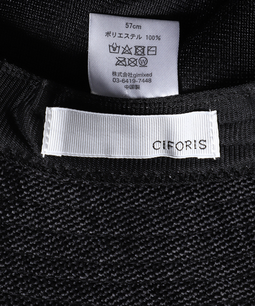 JOURNAL STANDARD（ジャーナルスタンダード）の「《追加2》【CIFORIS/シフォリス】Paperlike hat（ハット・レディース・ブラック/ベージュ・FREE）」の19枚目の写真