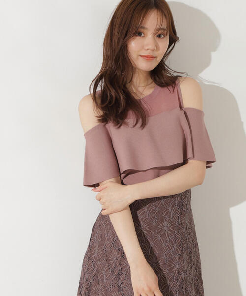 PROPORTION BODY DRESSING（プロポーションボディドレッシング