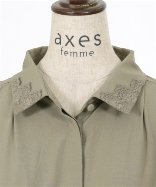 axes femme（アクシーズファム）の「ウエストタックジレワンピース（ワンピース・レディース・ベージュ/ネイビー/カーキ・FREE）」の16枚目の写真