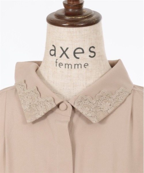 axes femme（アクシーズファム）の「ウエストタックジレワンピース（ワンピース・レディース・ベージュ/ネイビー/カーキ・FREE）」の7枚目の写真