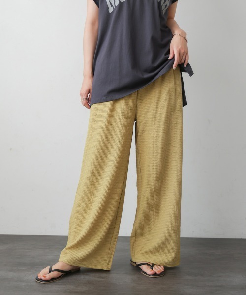 セール】イージーパンツ（その他パンツ）｜Bou Jeloud（ブージュルード  