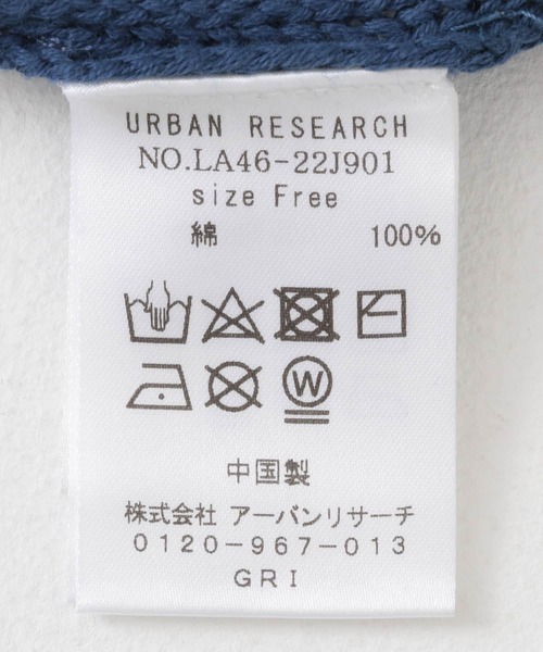 URBAN RESEARCH Sonny Label（アーバンリサーチサニーレーベル）の「ピグメントアゼニット（ニット/セーター・レディース・ブルー/レッド/ブラック・FREE）」の7枚目の写真