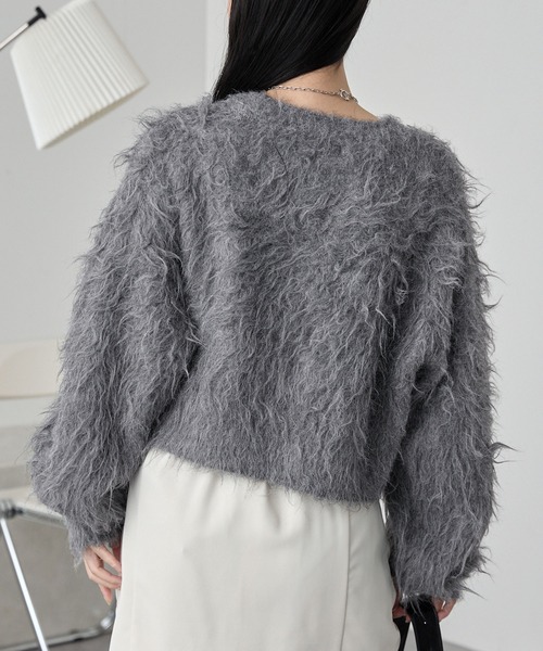 売れ筋商品|||ビーヤング ニット&セーター レディース アウター BYOMARTHA - Jumper - cement mix ボリュームシャギーミックスジャガードクルーニット MONO-MART