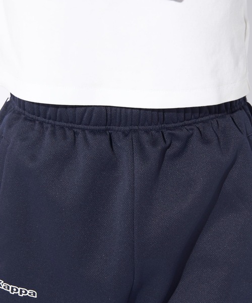 Kappa(カッパ)の「ジャージ上下2点セット(ジャージ・レディース・ネイビー/ブラック/チャコールグレー・SMALL/X-LARGE/LARGE/MEDIUM)」の17枚目の写真
