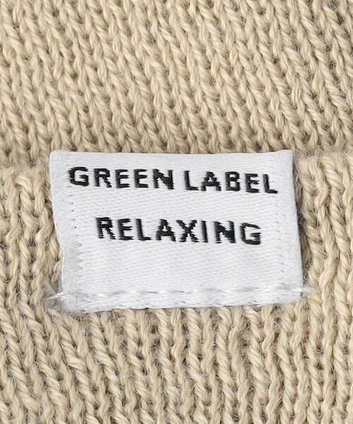 green label relaxing(グリーンレーベルリラクシング)の「GLR イヤーフラップビーニー / ニット帽 / キッズ(ニットキャップ/ビーニー・キッズ・ブラック/ライラック/グレー/ベージュ・FREE)」の22枚目の写真