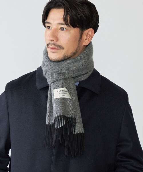 【セール】SHIPS: カシミヤ ヘリンボーン リバーシブル マフラー（マフラー）｜SHIPS（シップス）
