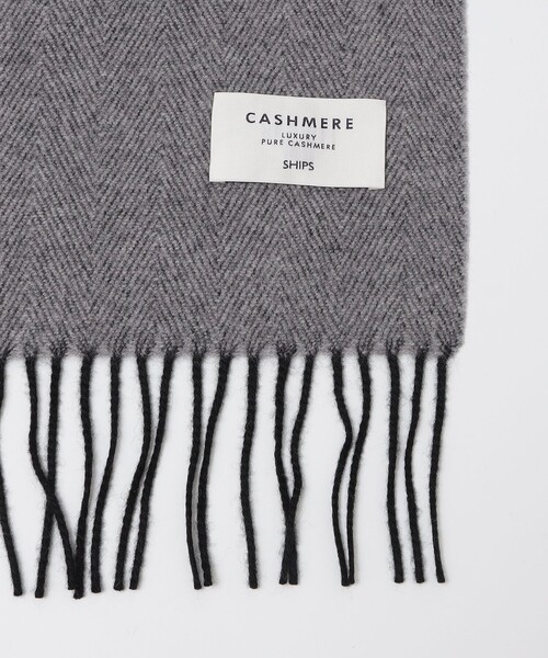 【セール】SHIPS: カシミヤ ヘリンボーン リバーシブル マフラー（マフラー）｜SHIPS（シップス）