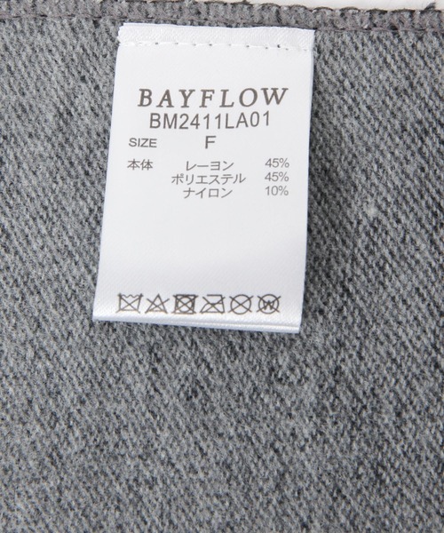 BAYFLOW（ベイフロー）の「リバーシブルボリュームマフラー（ストール/ショール・メンズ・ブラウン/ブラック/グレー/グリーン・FREE）」の18枚目の写真
