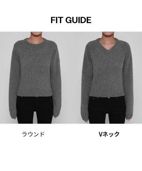BLACKUP（ブラックアップ）の「[MADE] ステンヌVネックニット（ニット/セーター・レディース・ベージュ/ブラック/グレー・ONESIZE）」の10枚目の写真