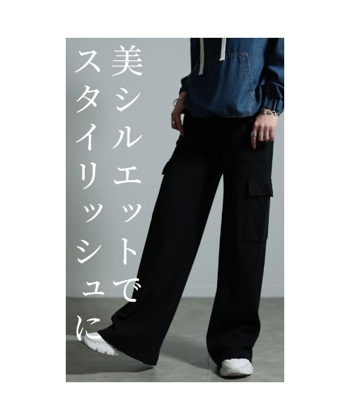 Sawa a la mode(サワアラモード)の「ニットカーゴパンツ(カーゴパンツ・レディース・グレー/ブラック・FREE)」の6枚目の写真