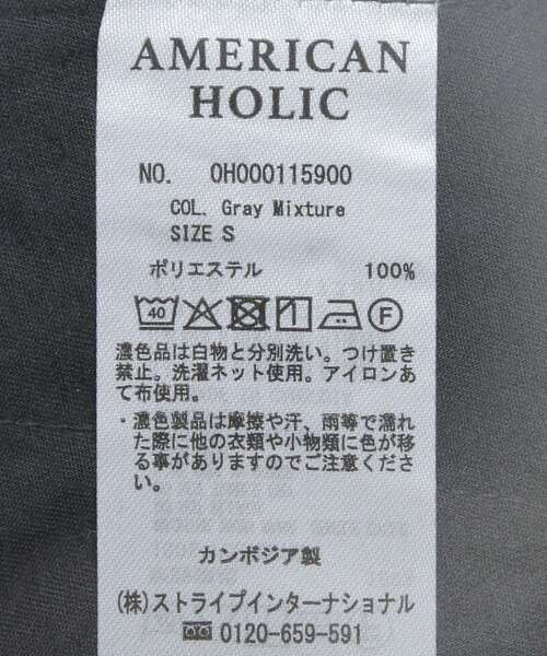 AMERICAN HOLIC（アメリカンホリック）の「イージーケアスリットタイトスカート（スカート・レディース・キャメル/杢グレー・L/M/S）」の10枚目の写真