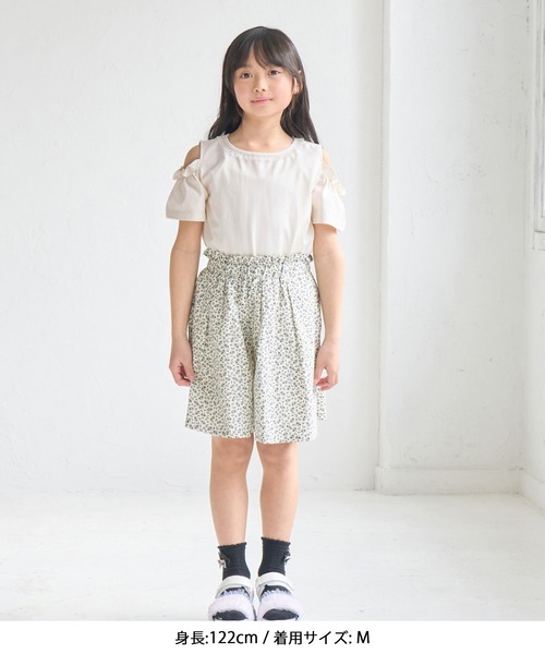 ROPE' PICNIC(ロペピクニック)の「【KIDS/キッズ】プチフラワースカート風キュロット/セットアップ対応(その他パンツ・キッズ・ネイビー/オフホワイト・L/M/S)」の3枚目の写真