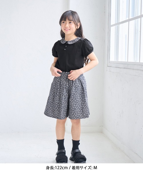 ROPE' PICNIC(ロペピクニック)の「【KIDS/キッズ】プチフラワースカート風キュロット/セットアップ対応(その他パンツ・キッズ・ネイビー/オフホワイト・L/M/S)」の6枚目の写真