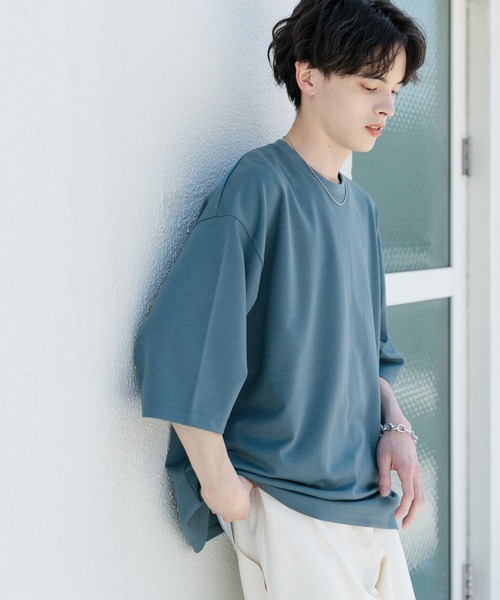 セール】『ユニセックス』ポンチエクストラルーズTシャツ（T