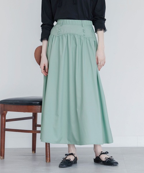 お値下◇ヒスクローネ◇切り替えギャザーフレアースカート◇たっぷり円形◇未使用 お値下◇ヒスクローネ◇切り替えギャザーフレアースカート