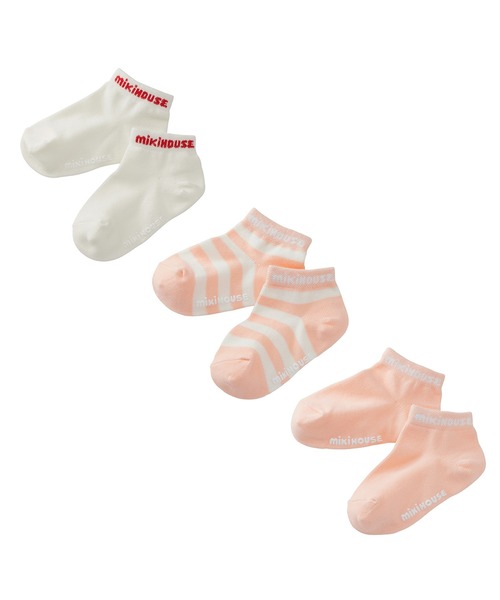 MIKI HOUSE（ミキハウス）の「【WEB限定】ローカットソックスパック３足セット（ソックス/靴下・キッズ・ブルー/ネイビー/イエロー/パープル/レッド/グリーン/ピンク/ライトグリーン・11-13cm/13-15cm/15-17cm/17-19cm）」の7枚目の写真