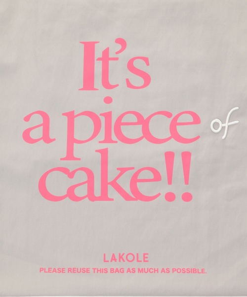 LAKOLE（ラコレ）の「ナイロンアソートロゴトートバッグ / 572695（トートバッグ・レディース・グレー/ネイビー/ライトグリーン・FREE）」の7枚目の写真