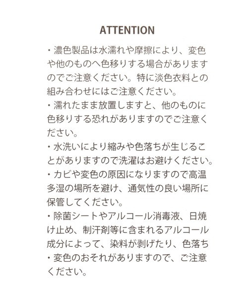 LAKOLE（ラコレ）の「ナイロンアソートロゴトートバッグ / 572695（トートバッグ・レディース・グレー/ネイビー/ライトグリーン・FREE）」の4枚目の写真