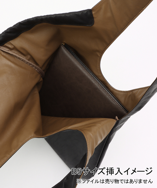 Anggae/アンゲ】FLAT BAG（トートバッグ）｜EDIT. FOR LULU