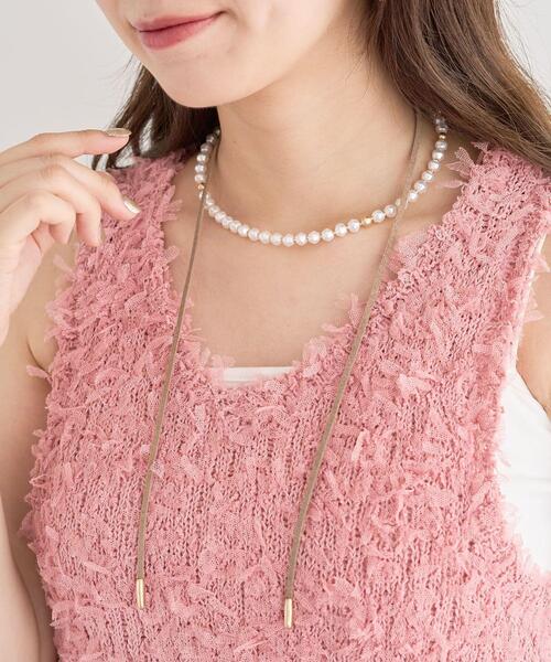 Green　Parks（グリーンパークス）の「every walk.パールスウェードネックレス（ネックレス・レディース・ゴールド/シルバー・FREE）」の2枚目の写真