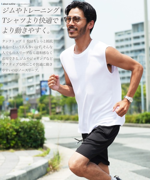 jiggys shop（ジギーズショップ）の「テレコ素材 リブ編み ノースリーブ タンクトップ（タンクトップ・メンズ・ブラック/ホワイト/チャコールグレー・X-LARGE/MEDIUM/LARGE）」の22枚目の写真