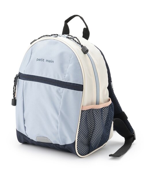 セール】バイカラーバックパック（バックパック/リュック