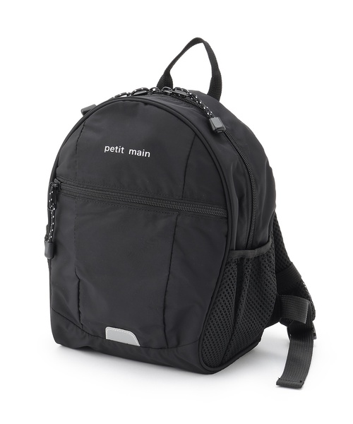 petit main（プティマイン）の「バイカラーバックパック（バックパック/リュック・キッズ・ブラック/ピンク/ブルー・F）」の2枚目の写真