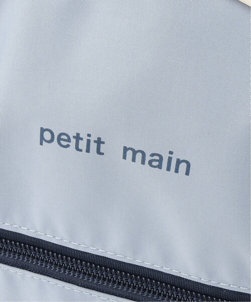 petit main（プティマイン）の「バイカラーバックパック（バックパック/リュック・キッズ・ブラック/ピンク/ブルー・F）」の11枚目の写真