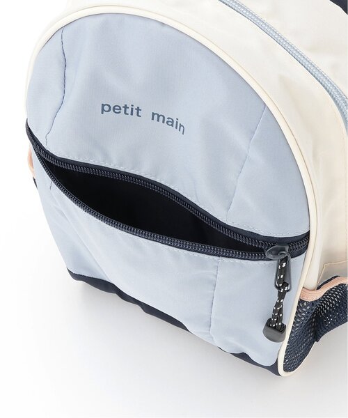 petit main（プティマイン）の「バイカラーバックパック（バックパック/リュック・キッズ・ブラック/ピンク/ブルー・F）」の16枚目の写真